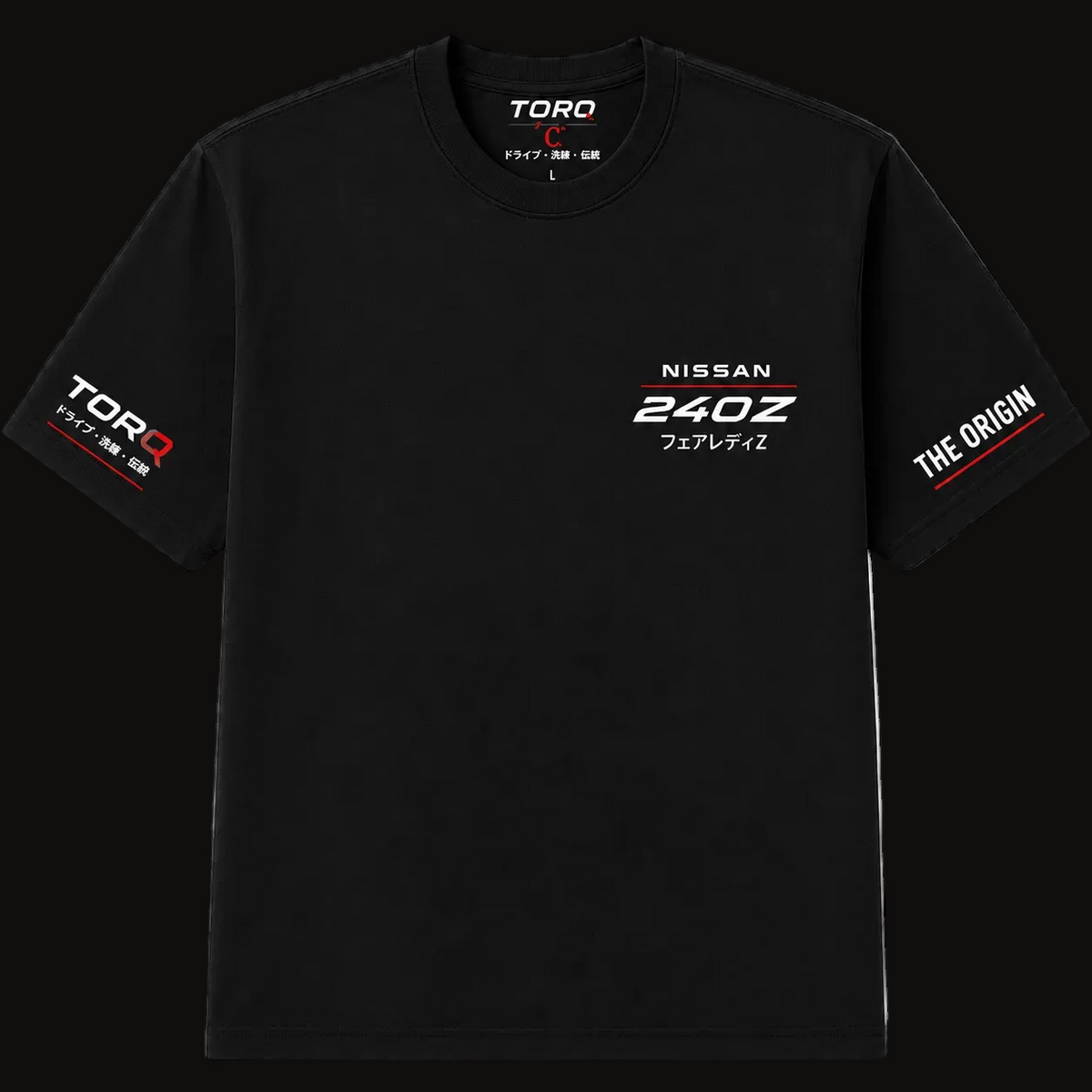 1. The Origin - 240Z