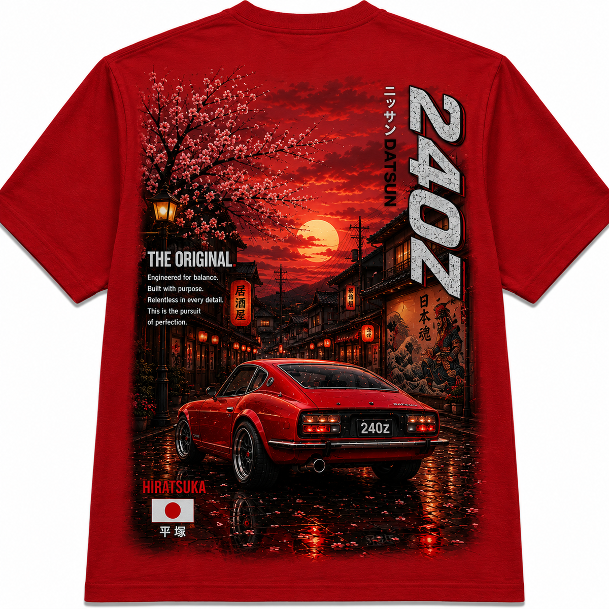1. The Origin - 240Z
