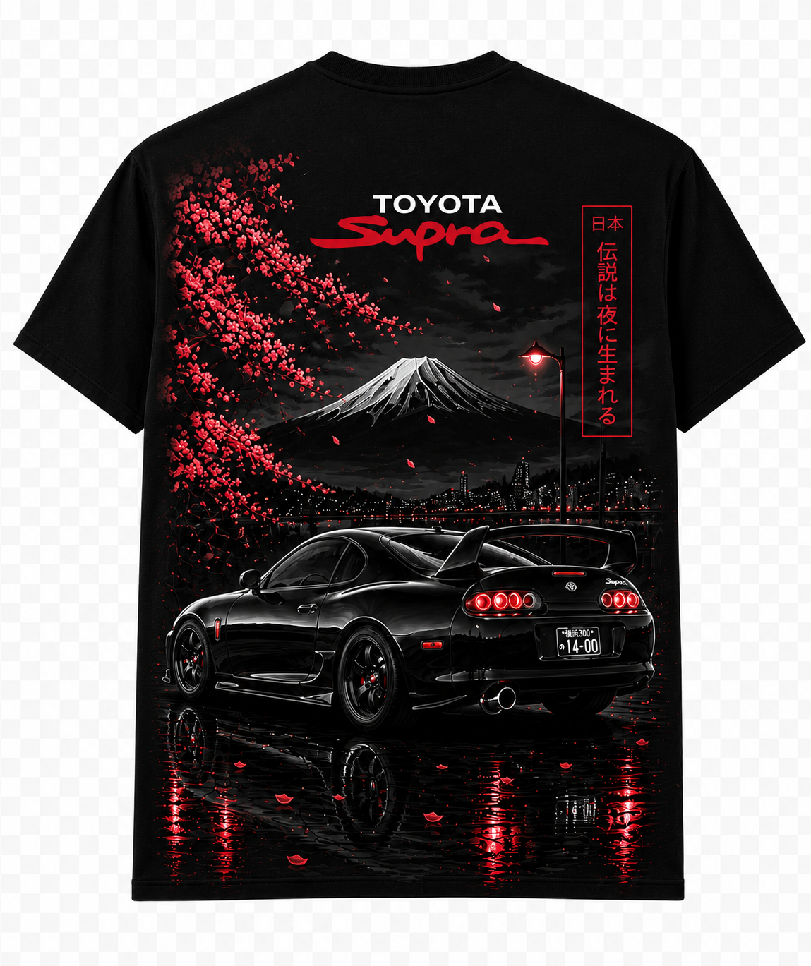 2. Midnight Boost - Supra MK4