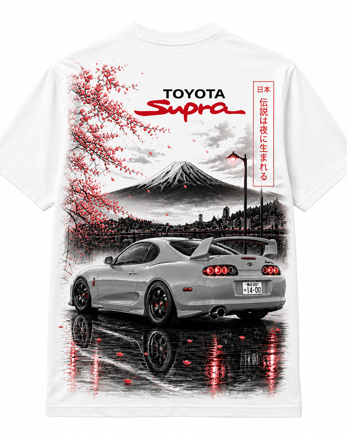2. Midnight Boost - Supra MK4